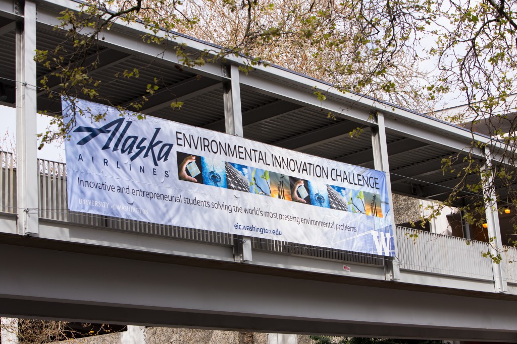 The EIC 2015 banner outside of the Seattle Center.