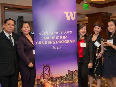 Guests at the Pacific Rim Bankers Program's 40th Anniversary