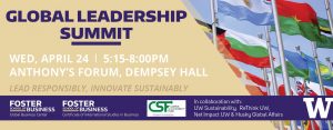 Global Leadership Summit Promo Image